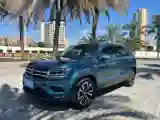 2021 Volkswagen Tharu 1.4T 150HP L4 7DCT