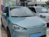 2022 ChangAn Oshan X7 Plus 1.5T 188HP L4 7DCT