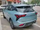 2022 ChangAn Oshan X7 Plus 1.5T 188HP L4 7DCT