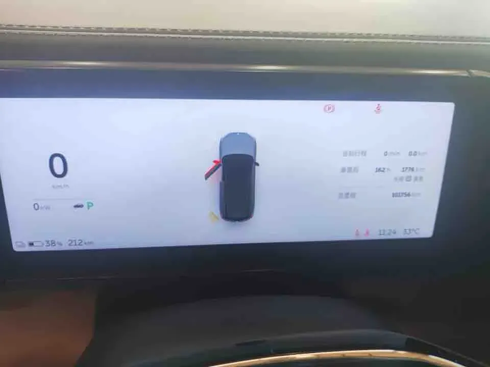 2020 NIO ES8 BEV 100KWH,autocango,china used car exporter,china ev exporter,chinese used car exporter,chinese used ev exporter