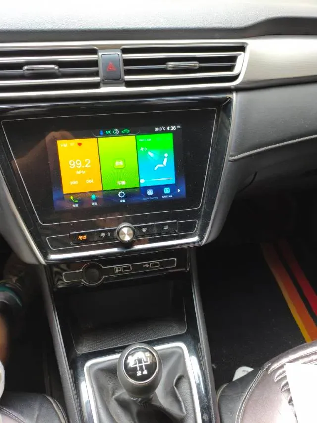 2020 Roewe i5 1.5L 120HP L4 5MT,autocango,china used car exporter,china ev exporter,chinese used car exporter,chinese used ev exporter