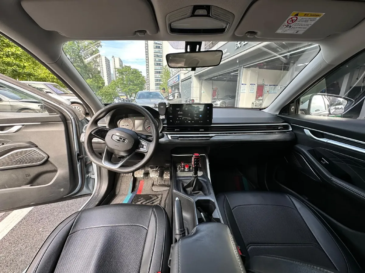 2023 Geely Emgrand 1.5L 127HP L4 5MT,autocango,china used car exporter,china ev exporter,chinese used car exporter,chinese used ev exporter