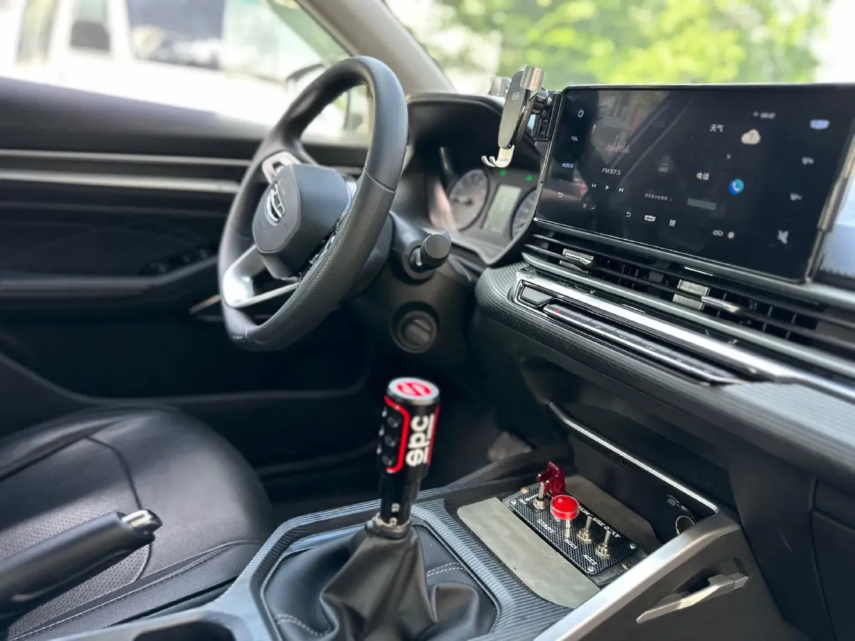 2023 Geely Emgrand 1.5L 127HP L4 5MT,autocango,china used car exporter,china ev exporter,chinese used car exporter,chinese used ev exporter