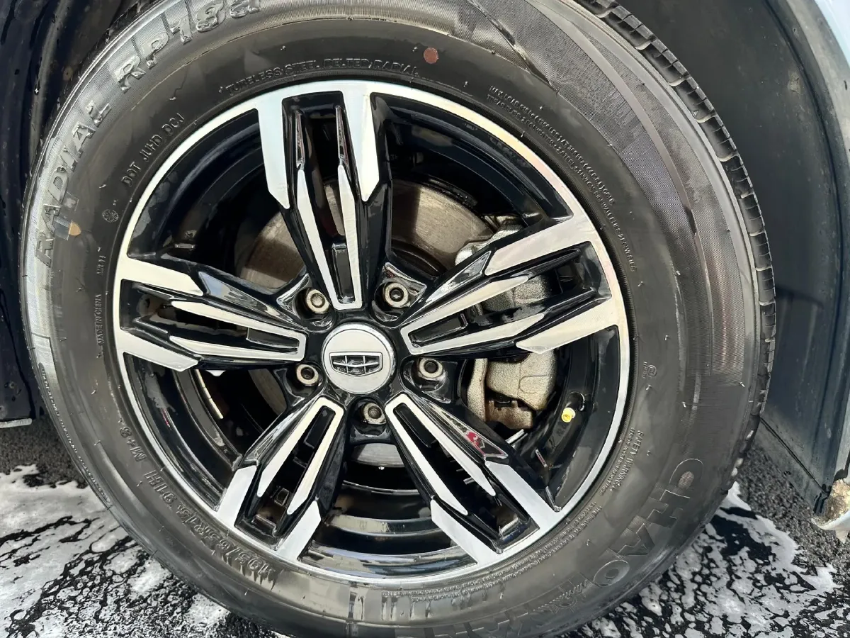 2023 Geely Emgrand 1.5L 127HP L4 5MT,autocango,china used car exporter,china ev exporter,chinese used car exporter,chinese used ev exporter
