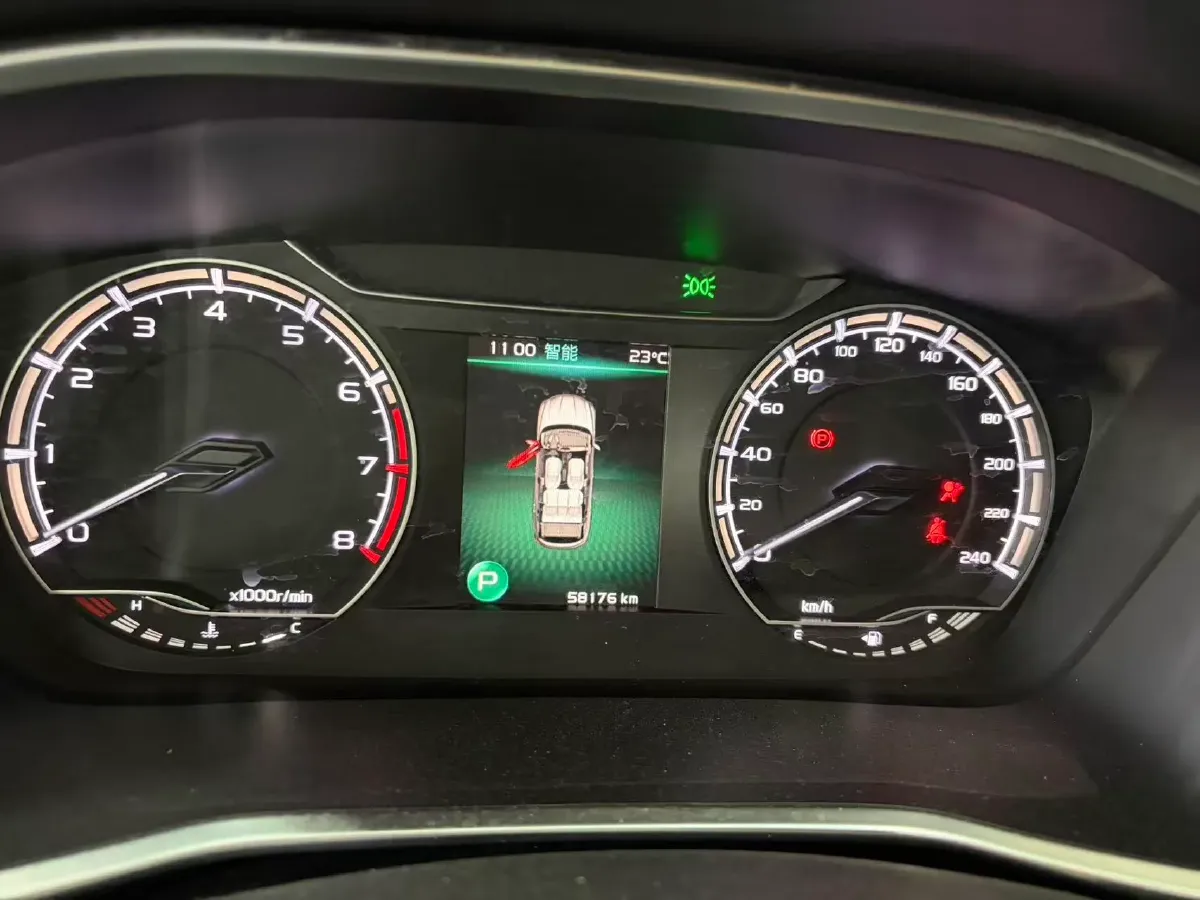 2023 Geely Coolray 1.5T 181HP L4 7DCT,autocango,china used car exporter,china ev exporter,chinese used car exporter,chinese used ev exporter