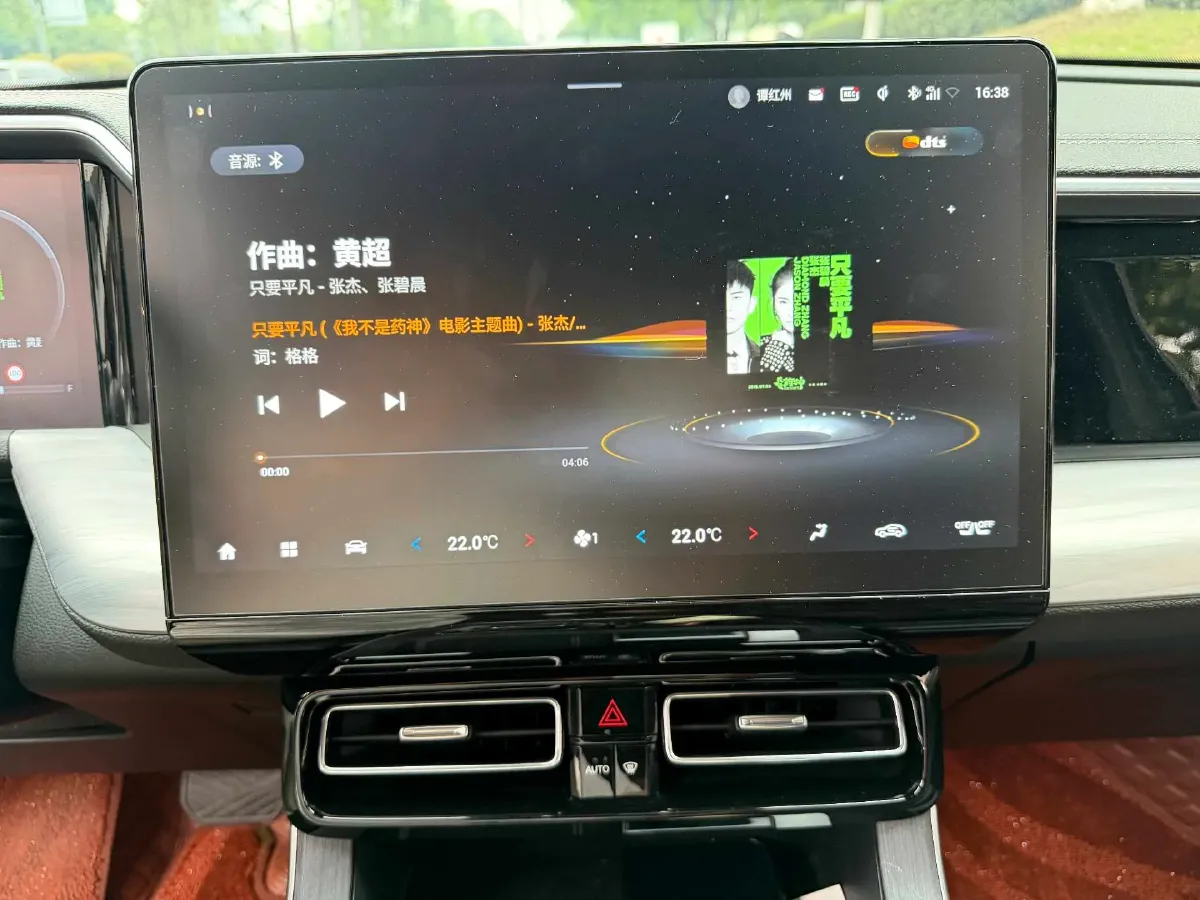 2022 GAC Trumpchi GS8 2.0T 252HP L4 8AT,autocango,china used car exporter,china ev exporter,chinese used car exporter,chinese used ev exporter