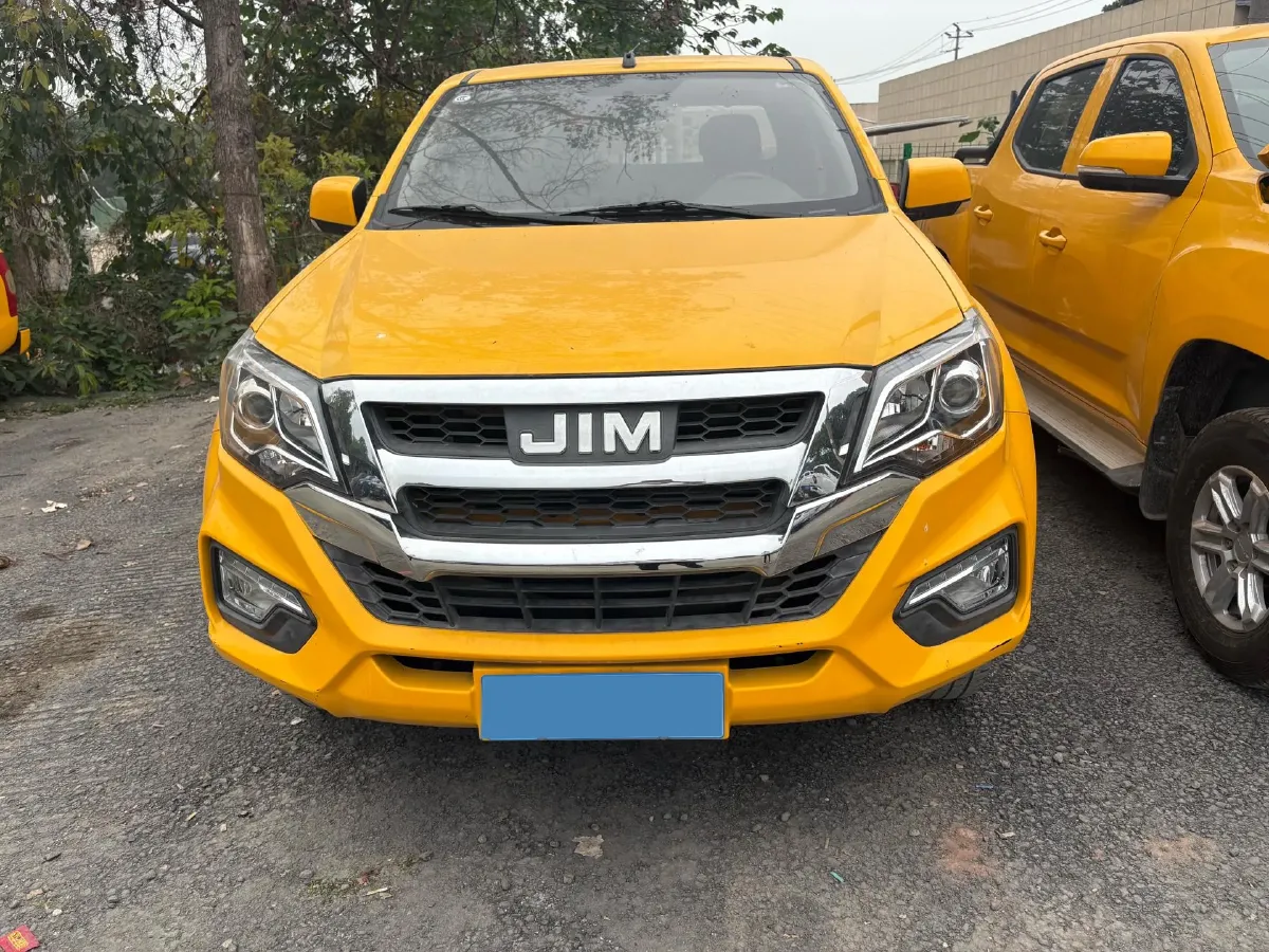 2020 Isuzu RE-MAX Jim 2.4T 211HP L4 5MT,autocango,china used car exporter,china ev exporter,chinese used car exporter,chinese used ev exporter