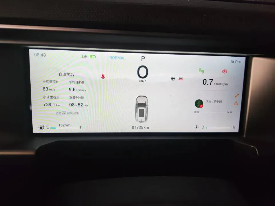 2023 Jetour Traveller 2.0T 254HP L4 7DCT,autocango,china used car exporter,china ev exporter,chinese used car exporter,chinese used ev exporter