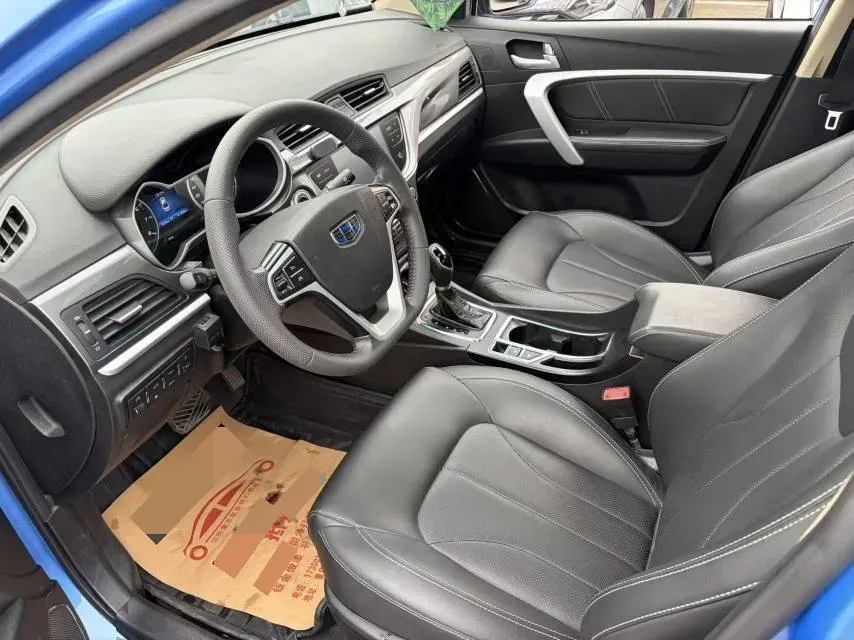 2017 Geely Emgrand 1.5L 109HP L4 CVT,autocango,china used car exporter,china ev exporter,chinese used car exporter,chinese used ev exporter