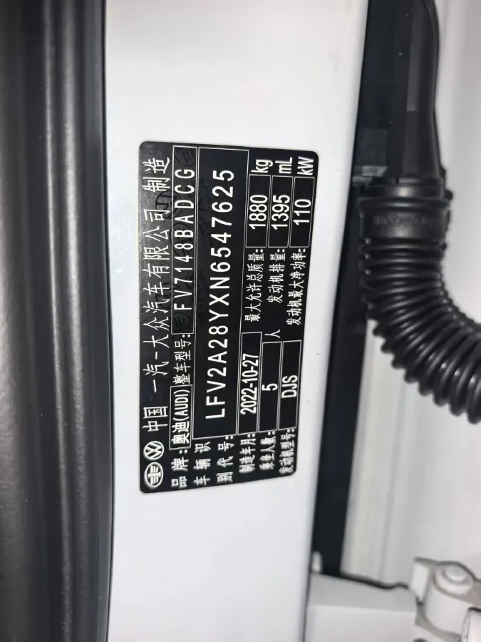 2022 Audi A3 1.4T 150HP L4 7DCT,autocango,china used car exporter,china ev exporter,chinese used car exporter,chinese used ev exporter