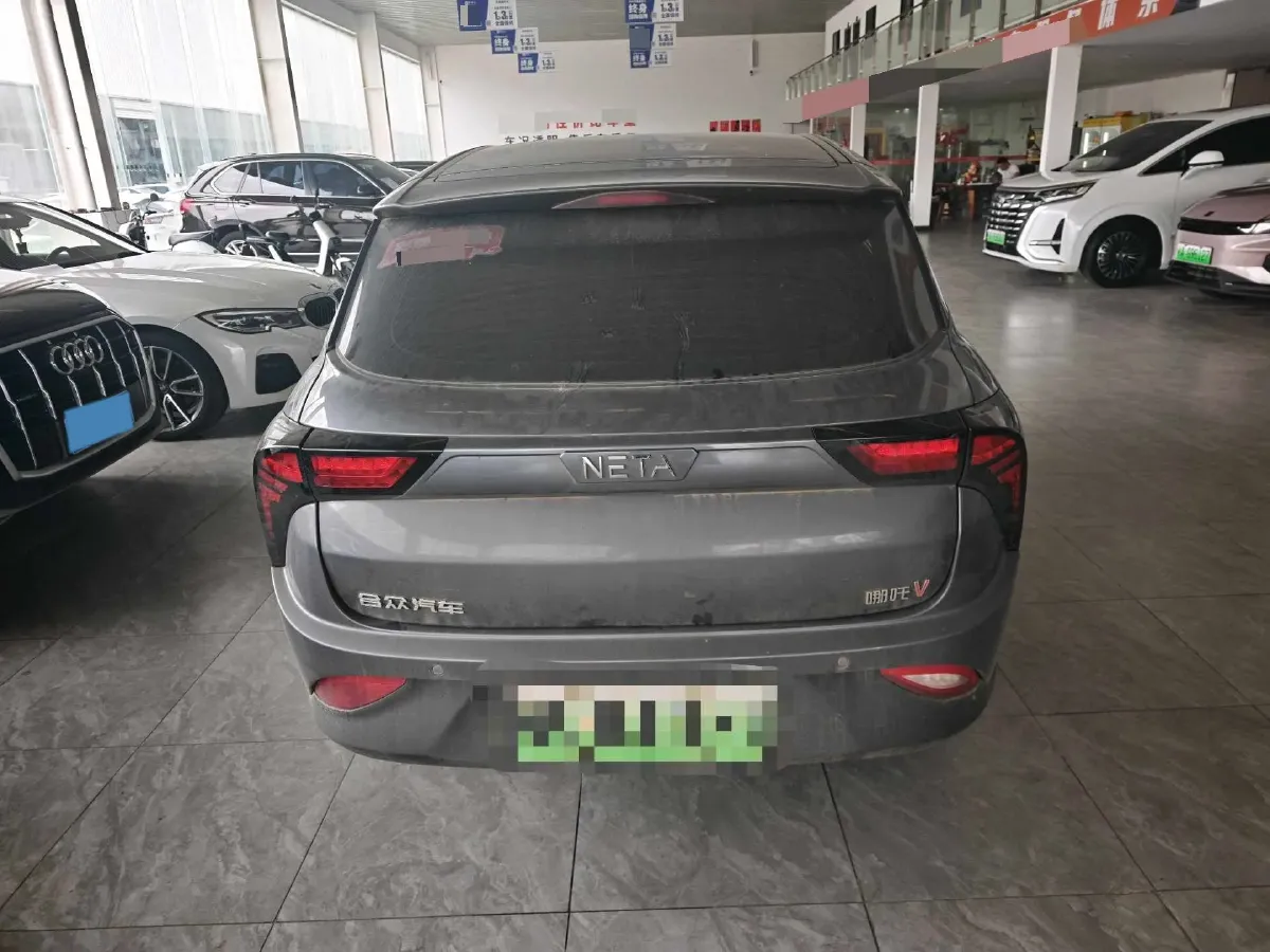 2021 Neta V BEV 31.18KWH,autocango,china used car exporter,china ev exporter,chinese used car exporter,chinese used ev exporter