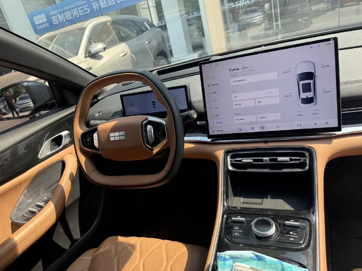 2025 Geely Galaxy A7 1.5L 112HP L4 1DHT PHEV,autocango,china used car exporter,china ev exporter,chinese used car exporter,chinese used ev exporter