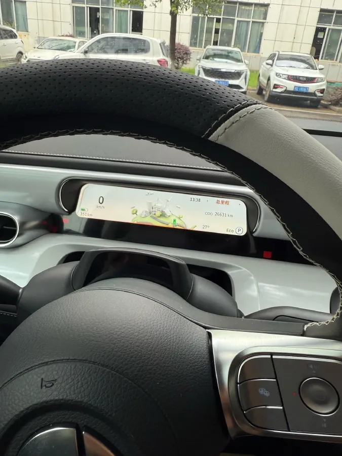 2022 Smart smart Elf 1 BEV 66KWH,autocango,china used car exporter,china ev exporter,chinese used car exporter,chinese used ev exporter