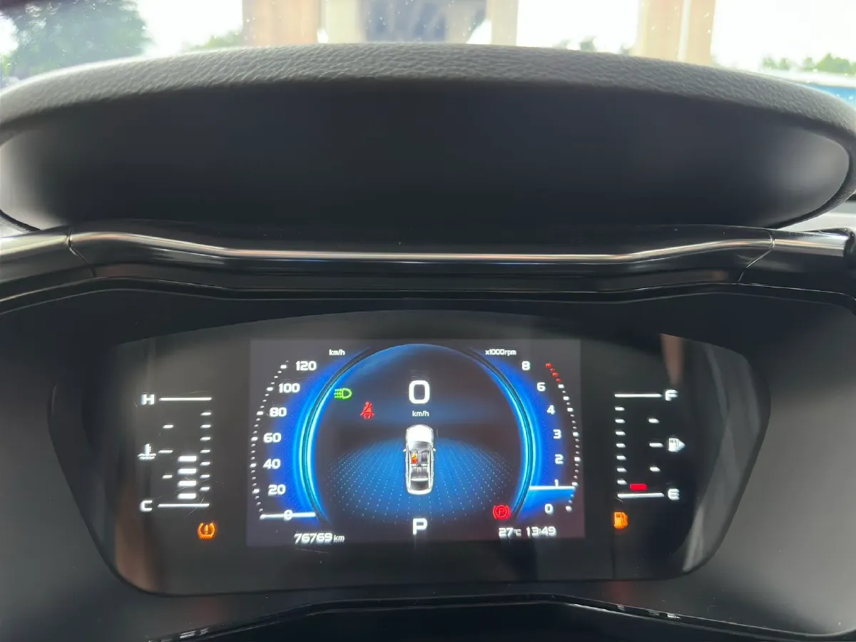 2019 Geely Tugella 2.0T 238HP L4 8AT,autocango,china used car exporter,china ev exporter,chinese used car exporter,chinese used ev exporter