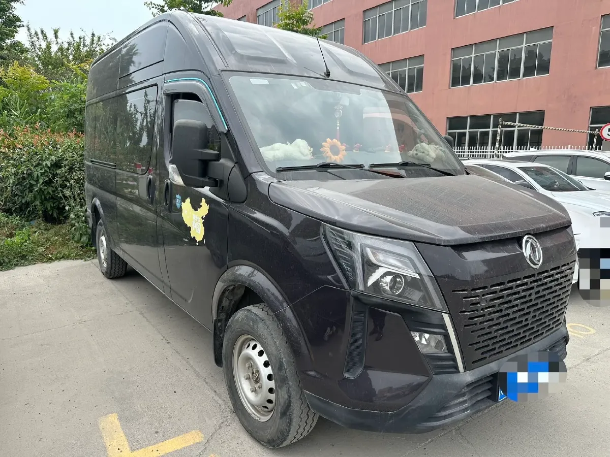 2023 Dongfeng RuiQi 7 2.0T 228HP L4 6MT,autocango,china used car exporter,china ev exporter,chinese used car exporter,chinese used ev exporter