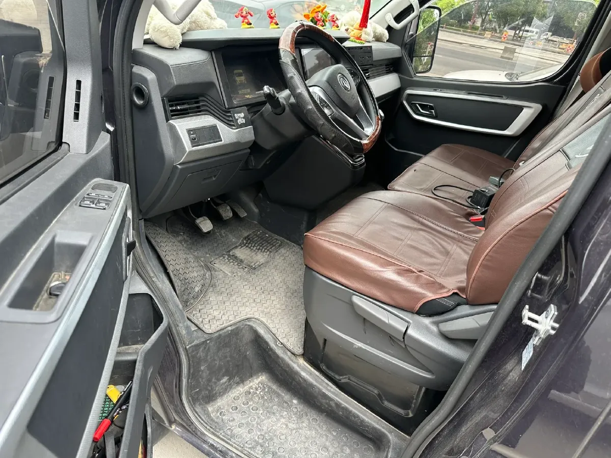 2023 Dongfeng RuiQi 7 2.0T 228HP L4 6MT,autocango,china used car exporter,china ev exporter,chinese used car exporter,chinese used ev exporter