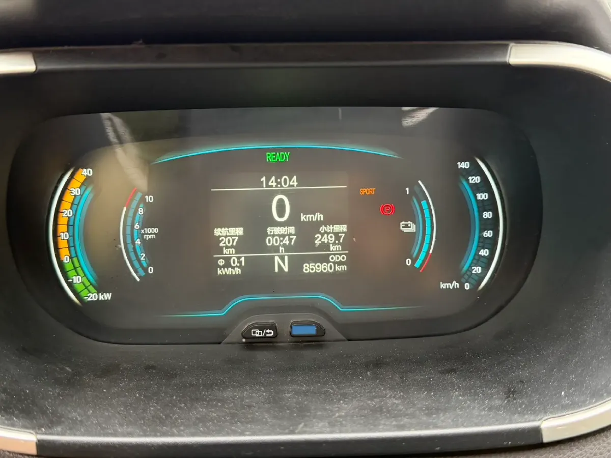 2021 Chery Little Ant BEV 30.6KWH,autocango,china used car exporter,china ev exporter,chinese used car exporter,chinese used ev exporter