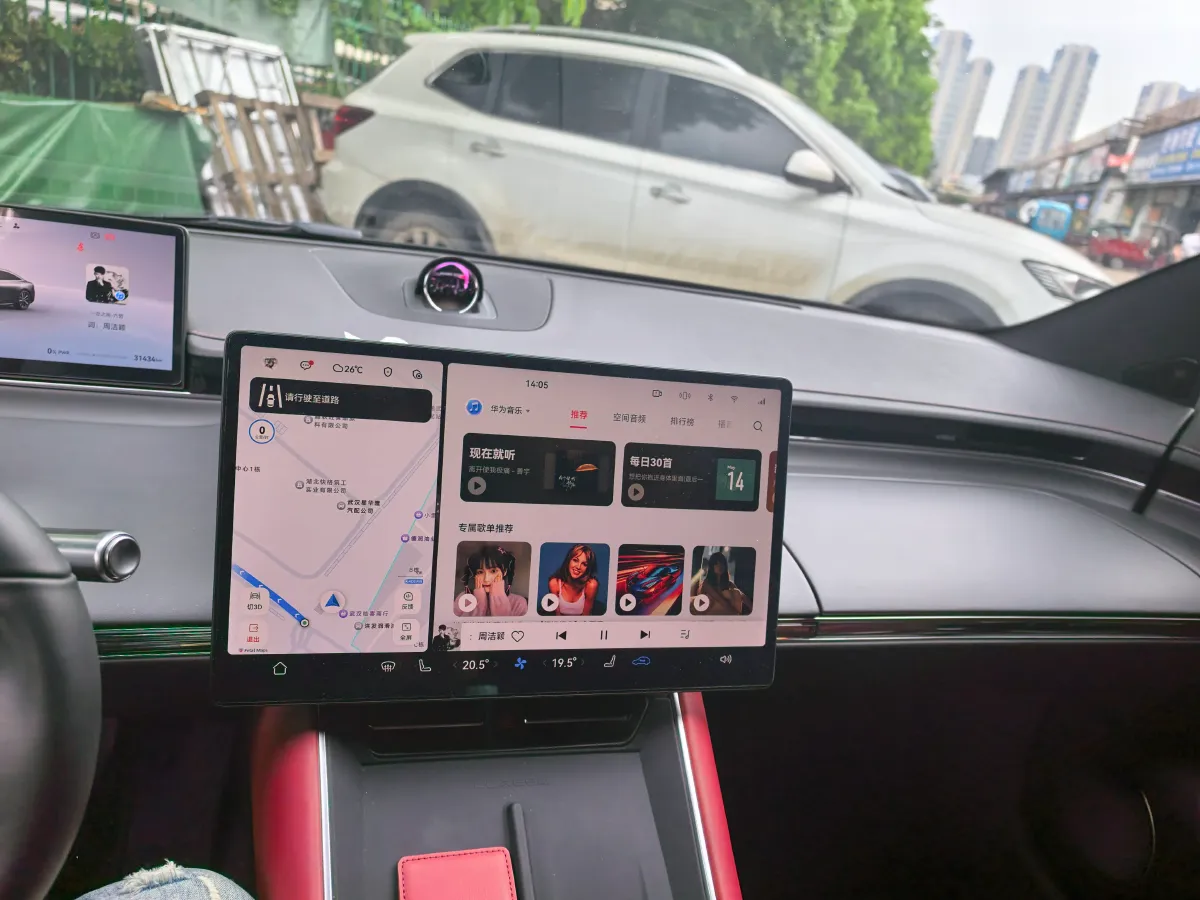 2024 Luxeed S7 BEV 82KWH,autocango,china used car exporter,china ev exporter,chinese used car exporter,chinese used ev exporter