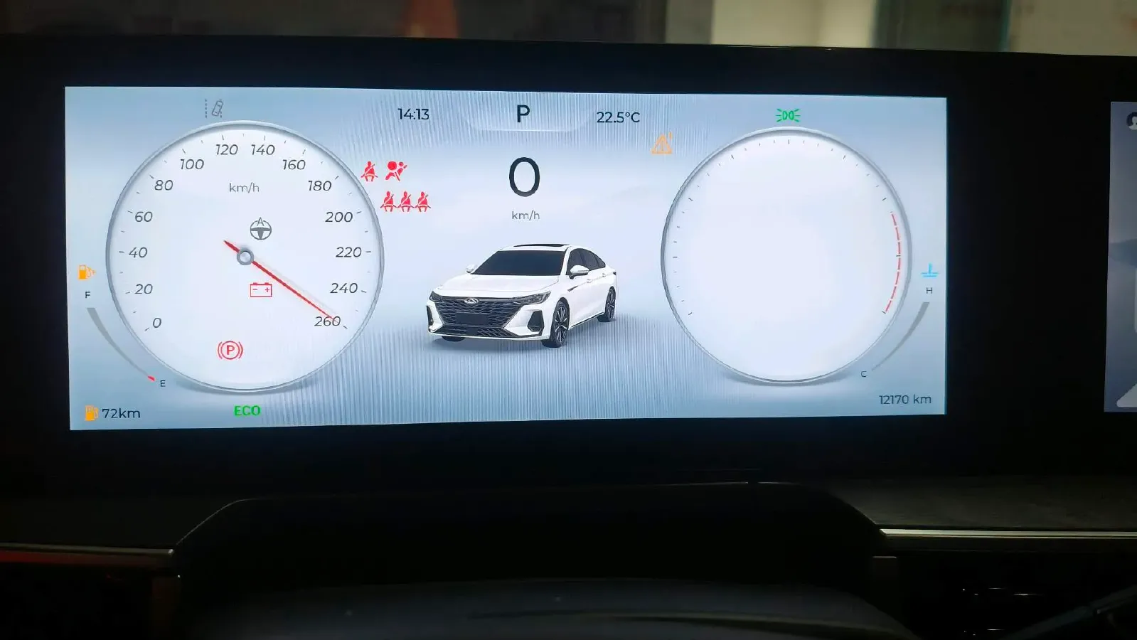 2023 Chery Arrizo 8 2.0T 254HP L4 7DCT,autocango,china used car exporter,china ev exporter,chinese used car exporter,chinese used ev exporter