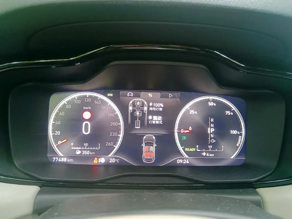 2019 LYNK&CO 02 New Energy 1.5T 180HP L3 7DCT PHEV 9.4KWH,autocango,china used car exporter,china ev exporter,chinese used car exporter,chinese used ev exporter
