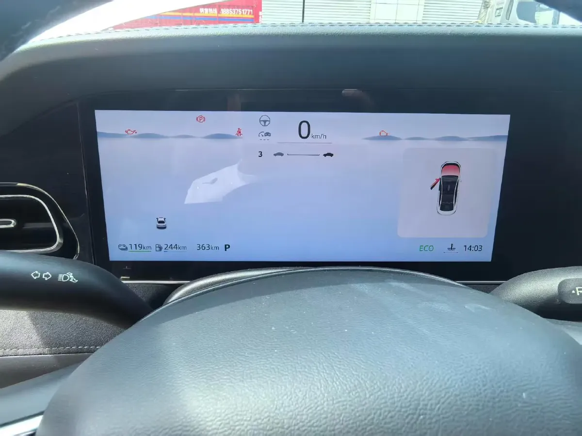 2023 Roewe D7 1.5L 112HP L4 1DHT PHEV 21.4KWH,autocango,china used car exporter,china ev exporter,chinese used car exporter,chinese used ev exporter