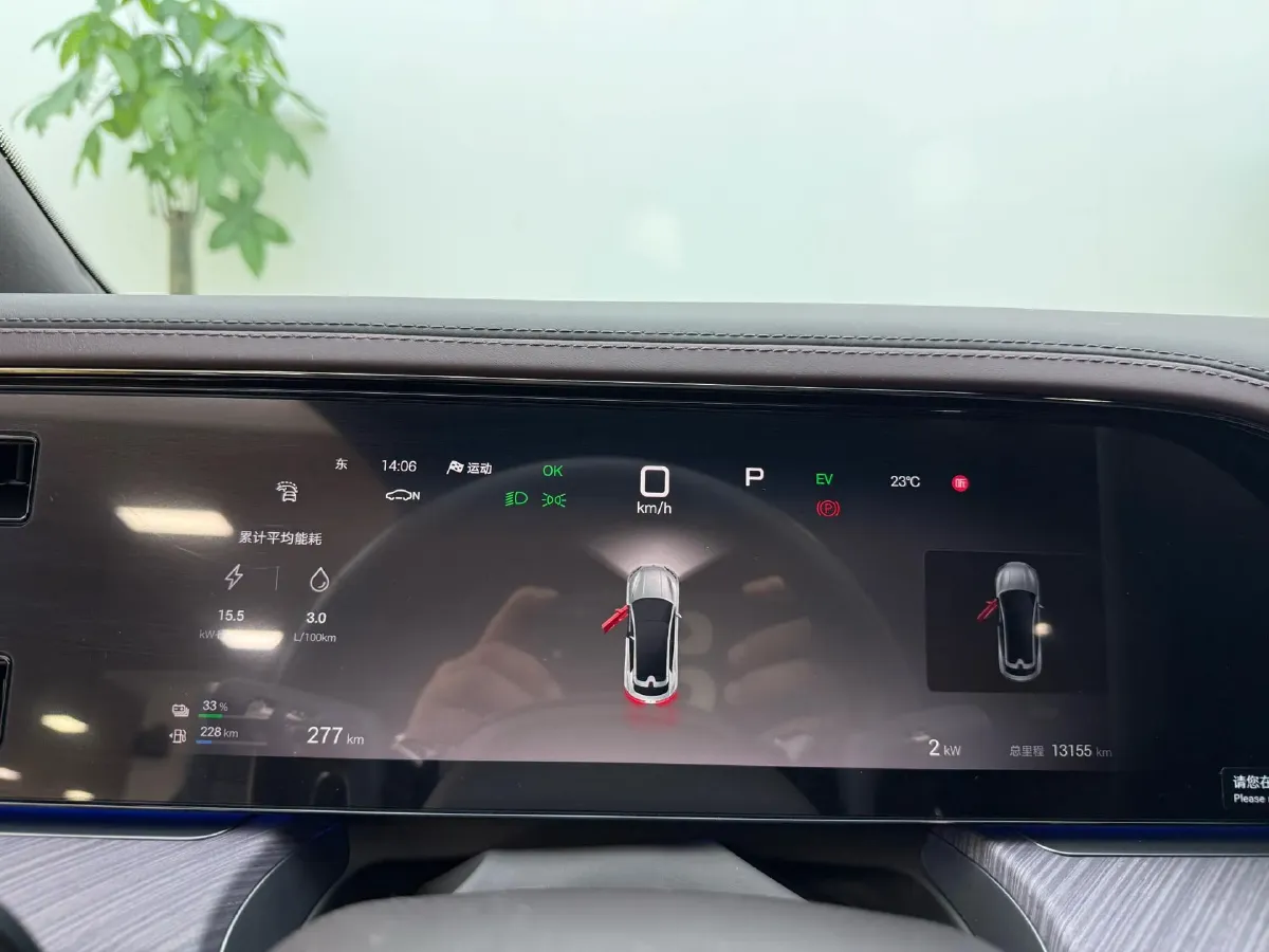 2024 Denza DenzaZ9GT 2.0T 207HP L4 E-CVT PHEV 38.5KWH,autocango,china used car exporter,china ev exporter,chinese used car exporter,chinese used ev exporter