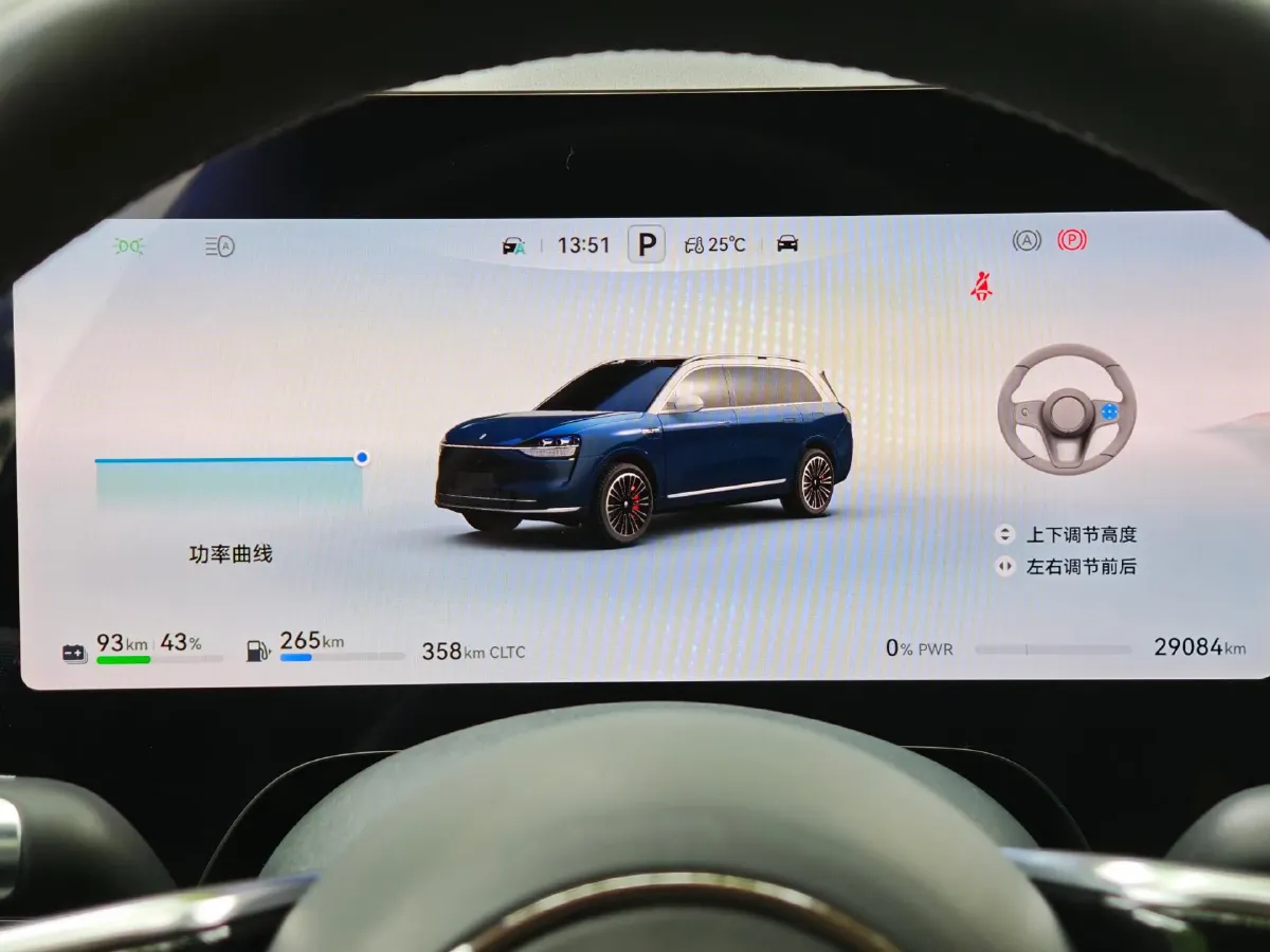 2024 AITO AITO M9 1.5T 152HP L4 REEV 42KWH,autocango,china used car exporter,china ev exporter,chinese used car exporter,chinese used ev exporter