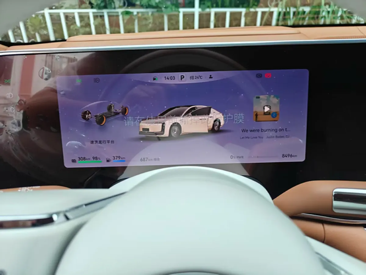 2025 HIMA S800 BEV 97KWH,autocango,china used car exporter,china ev exporter,chinese used car exporter,chinese used ev exporter