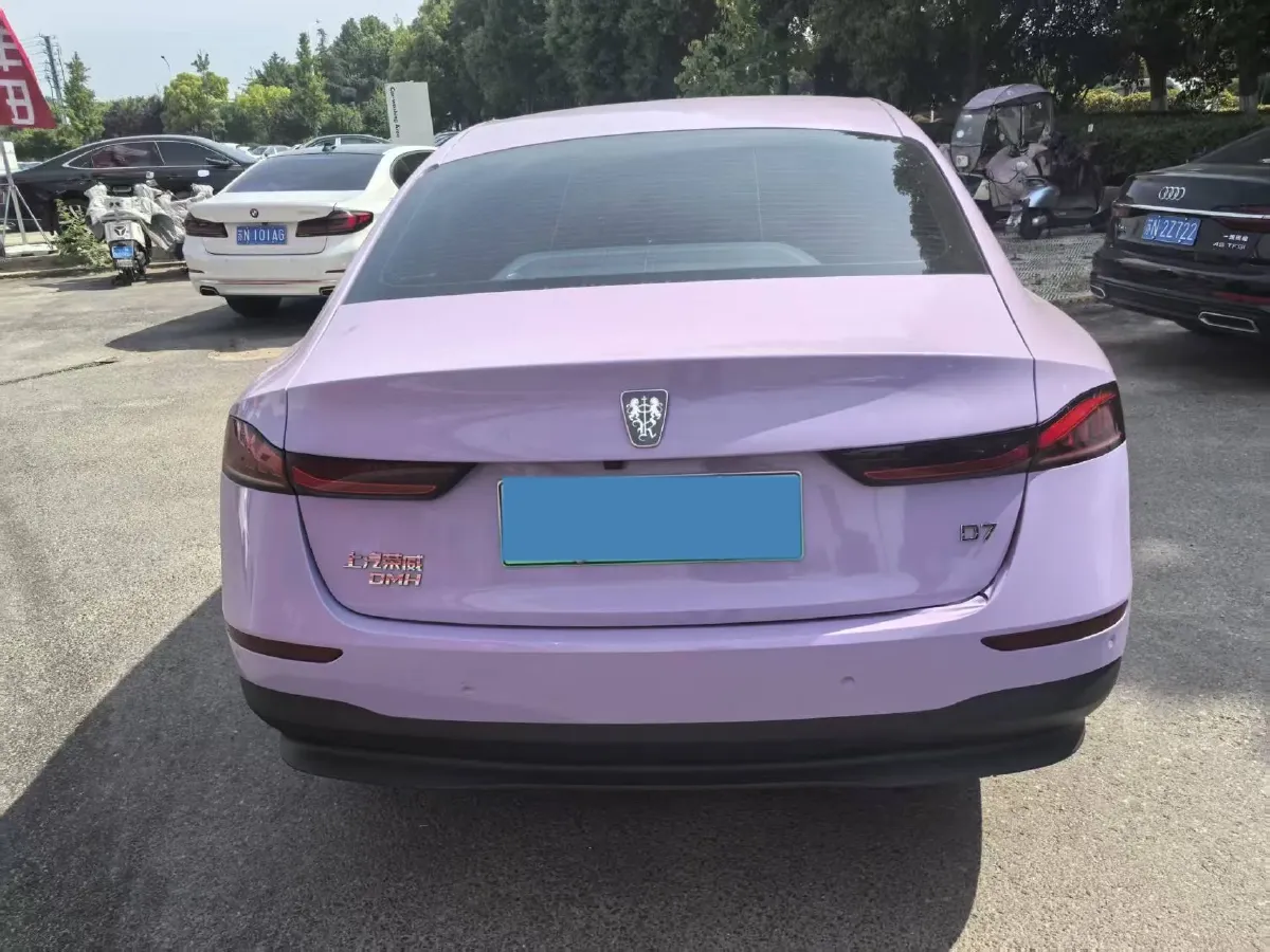 2023 Roewe D7 1.5L 112HP L4 1DHT PHEV 21.4KWH,autocango,china used car exporter,china ev exporter,chinese used car exporter,chinese used ev exporter