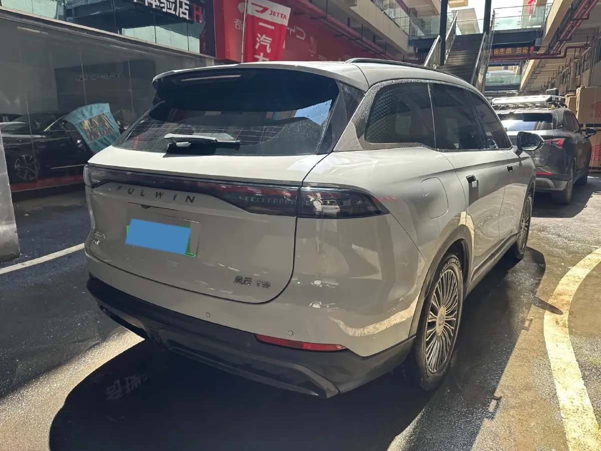 2024 Fulwin FulwinT9 1.5T 156HP L4 1DHT PHEV 19.43KWH,autocango,china used car exporter,china ev exporter,chinese used car exporter,chinese used ev exporter