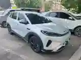 2026 Ruichi Auto RuiChi R5 BEV