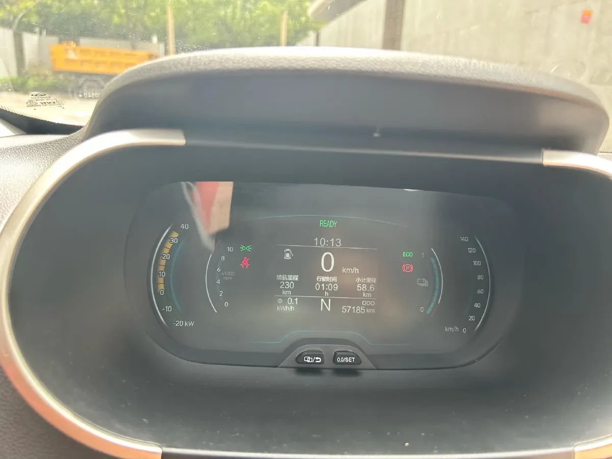 2022 Chery Little Ant BEV 30.7KWH,autocango,china used car exporter,china ev exporter,chinese used car exporter,chinese used ev exporter