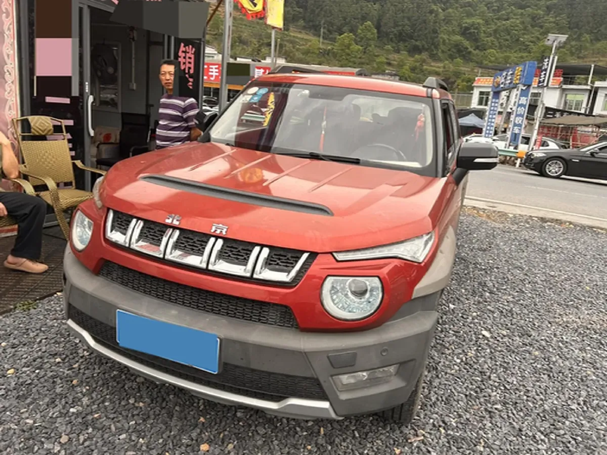 2016 Beijing BJ20 1.5T 150HP L4 CVT,autocango,china used car exporter,china ev exporter,chinese used car exporter,chinese used ev exporter