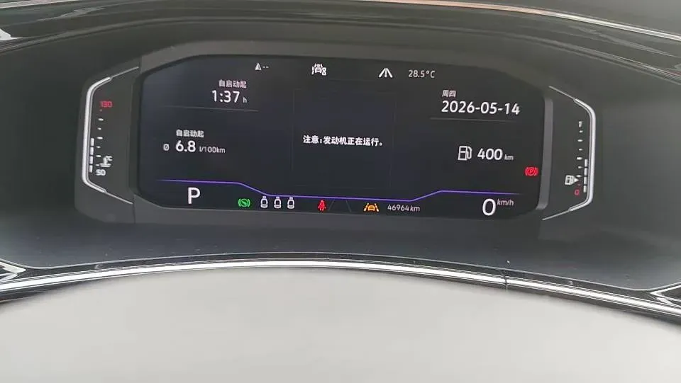 2020 Volkswagen Tayron 2.0T 186HP L4 7DCT,autocango,china used car exporter,china ev exporter,chinese used car exporter,chinese used ev exporter