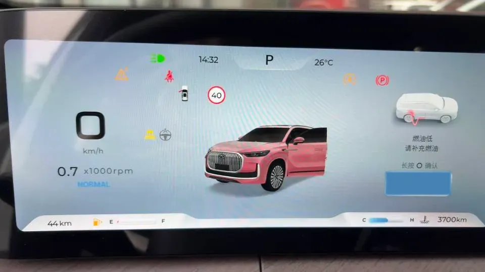 2025 Chery Tiggo 9 2.0T 261HP L4 8AT,autocango,china used car exporter,china ev exporter,chinese used car exporter,chinese used ev exporter