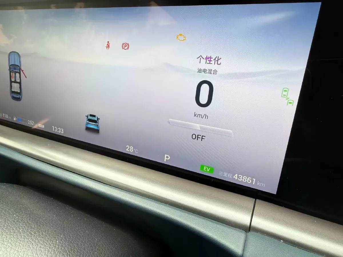 2021 Voyah FREE Range Extended 109HP REEV 33KWH,autocango,china used car exporter,china ev exporter,chinese used car exporter,chinese used ev exporter
