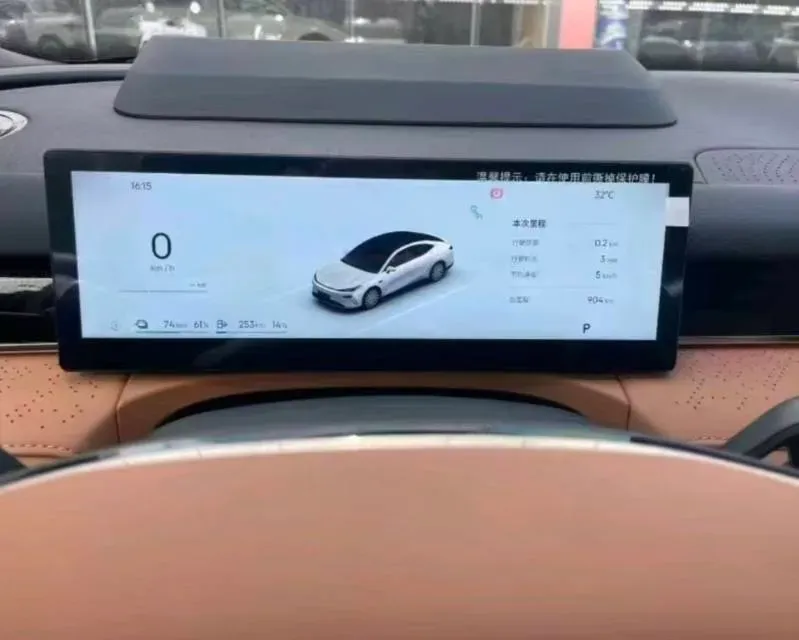 2025 Geely Galaxy Starshine 8 1.5T 163HP L4 3DHT PHEV 18.4KWH,autocango,china used car exporter,china ev exporter,chinese used car exporter,chinese used ev exporter