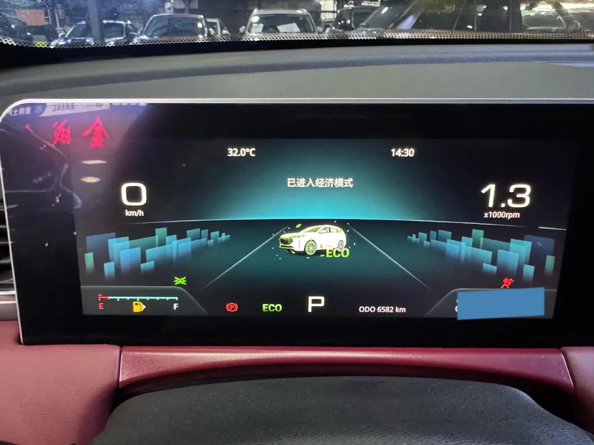 2025 Jetour X70 Plus 1.5T 156HP L4 6DCT,autocango,china used car exporter,china ev exporter,chinese used car exporter,chinese used ev exporter
