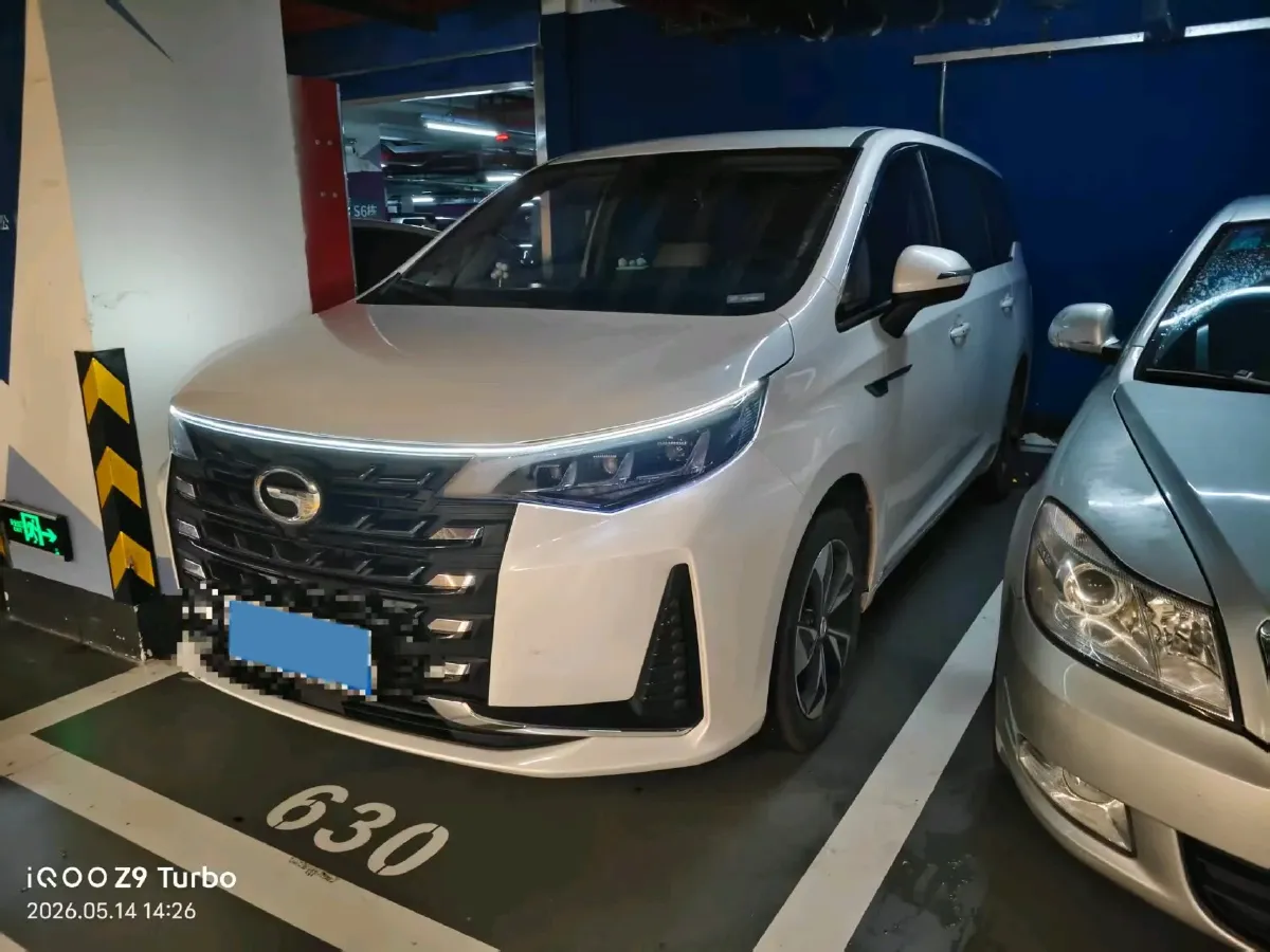 2023 GAC Trumpchi M6 1.5T 177HP L4 7DCT,autocango,china used car exporter,china ev exporter,chinese used car exporter,chinese used ev exporter