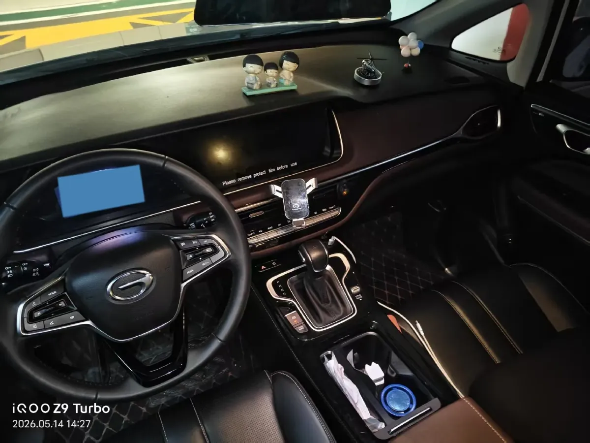 2023 GAC Trumpchi M6 1.5T 177HP L4 7DCT,autocango,china used car exporter,china ev exporter,chinese used car exporter,chinese used ev exporter