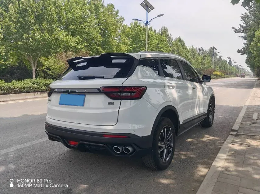 2023 Geely Coolray 1.5T 181HP L4 7DCT,autocango,china used car exporter,china ev exporter,chinese used car exporter,chinese used ev exporter