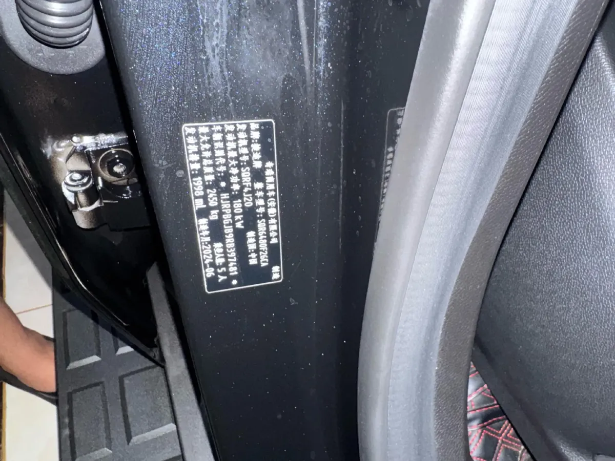 2023 Jetour Traveller 2.0T 254HP L4 7DCT,autocango,china used car exporter,china ev exporter,chinese used car exporter,chinese used ev exporter