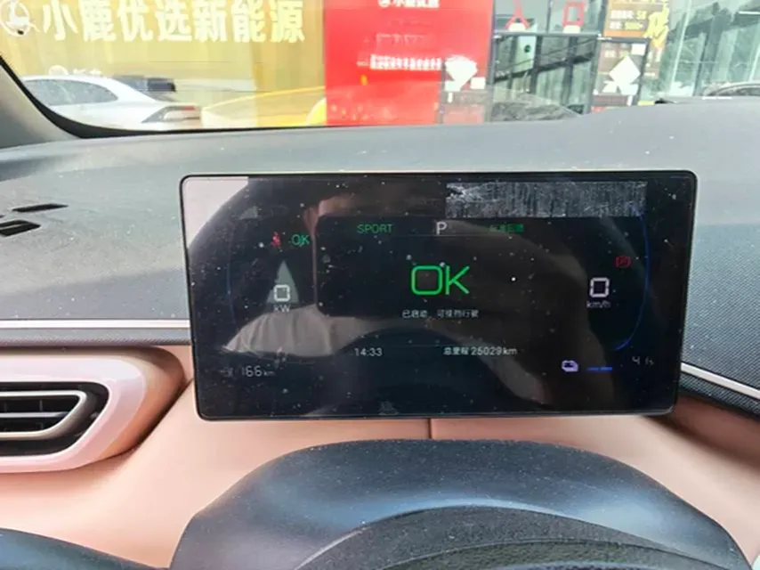 2025 BYD Seagull BEV 38.88KWH,autocango,china used car exporter,china ev exporter,chinese used car exporter,chinese used ev exporter
