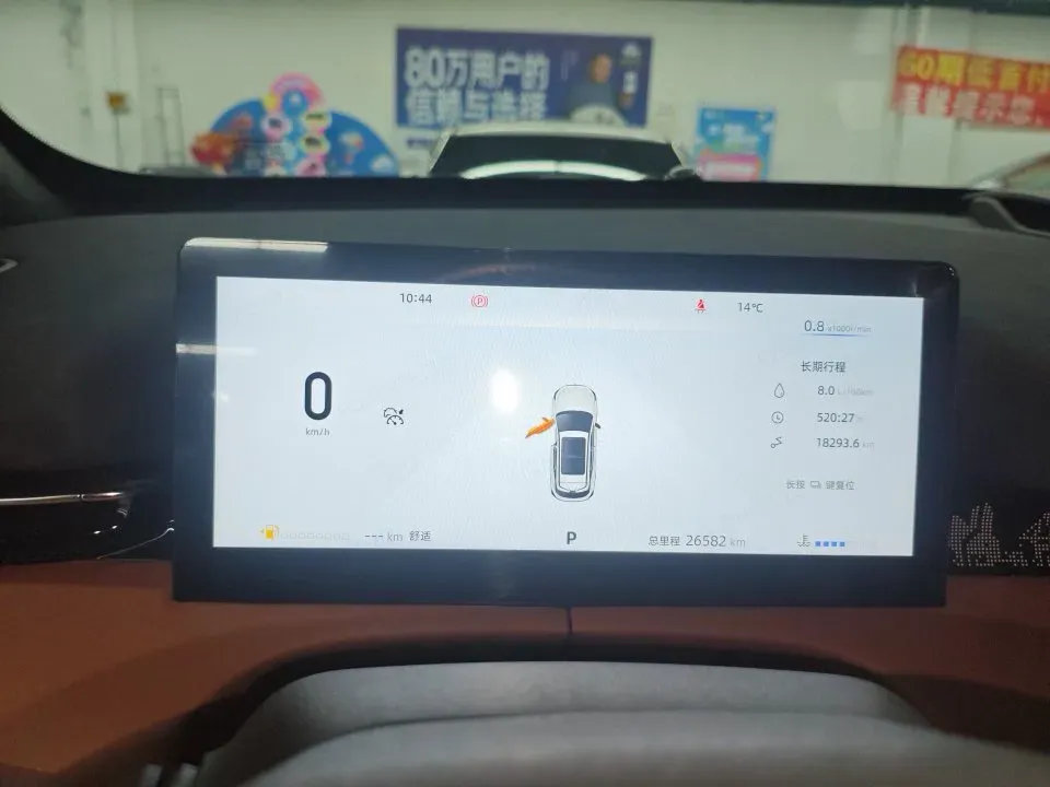 2025 ChangAn UNI-Z 1.5T 188HP L4 7DCT,autocango,china used car exporter,china ev exporter,chinese used car exporter,chinese used ev exporter