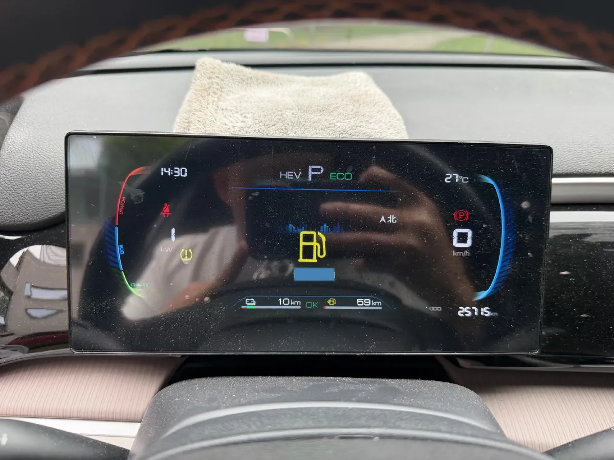 2023 BYD Song Pro 1.5L 110HP L4 E-CVT PHEV 12.9KWH,autocango,china used car exporter,china ev exporter,chinese used car exporter,chinese used ev exporter