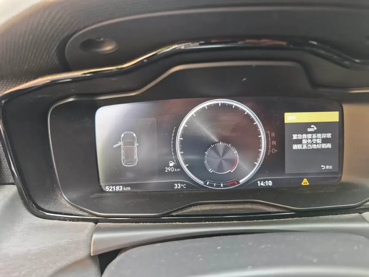 2018 Geely Emgrand GT 1.5T 180HP L3 7DCT,autocango,china used car exporter,china ev exporter,chinese used car exporter,chinese used ev exporter