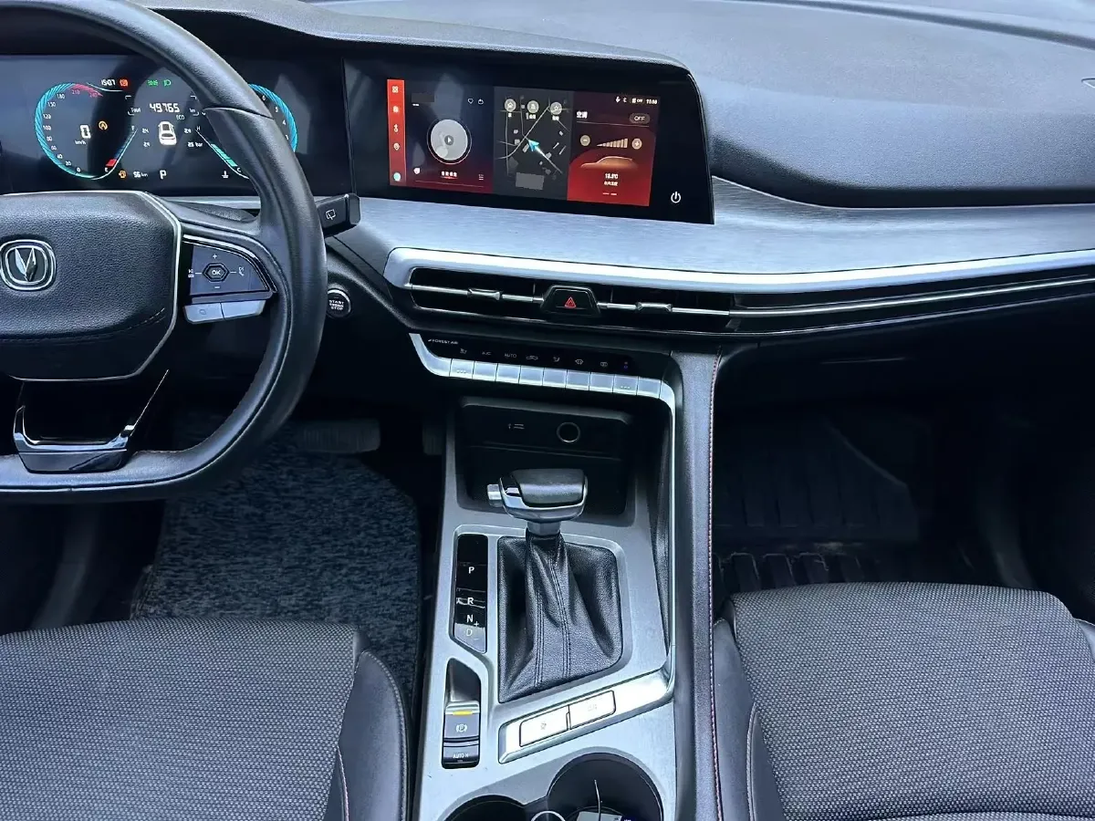 2023 ChangAn CS35 Plus 1.4T 160HP L4 7DCT,autocango,china used car exporter,china ev exporter,chinese used car exporter,chinese used ev exporter