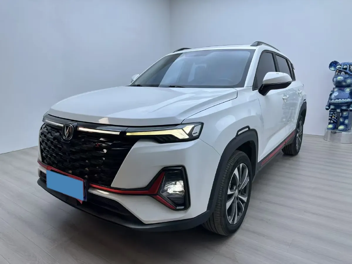 2023 ChangAn CS35 Plus 1.4T 160HP L4 7DCT,autocango,china used car exporter,china ev exporter,chinese used car exporter,chinese used ev exporter