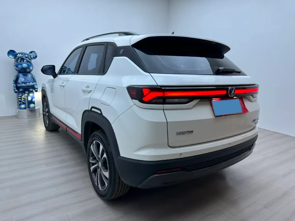 2023 ChangAn CS35 Plus 1.4T 160HP L4 7DCT,autocango,china used car exporter,china ev exporter,chinese used car exporter,chinese used ev exporter