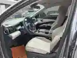 2023 BYD Yuan Plus BEV 49.92KWH